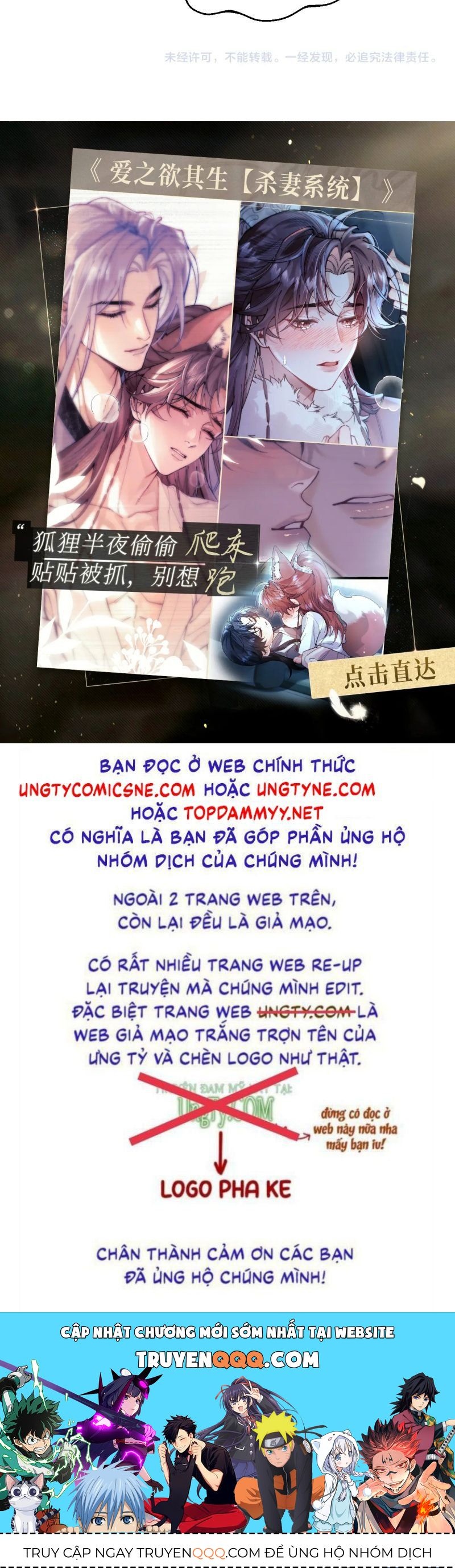 Trang truyện