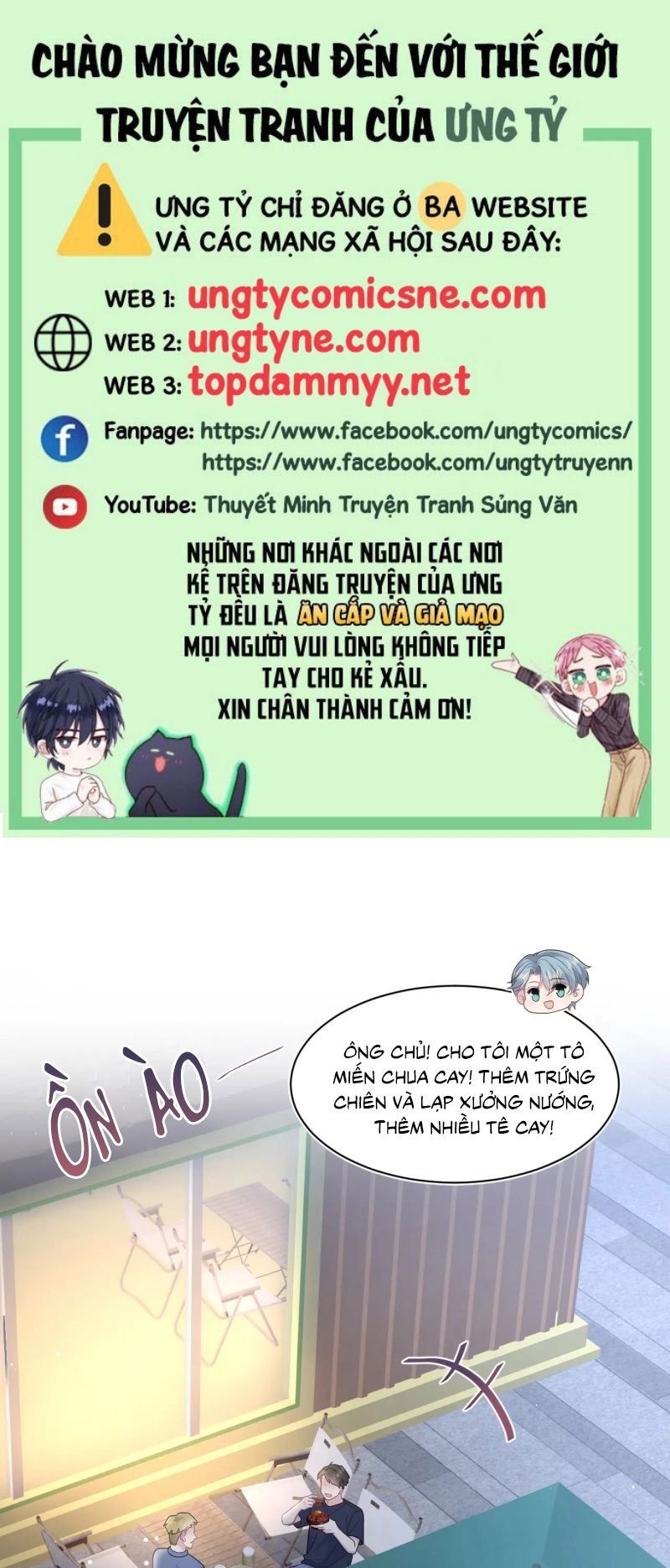 Trang truyện