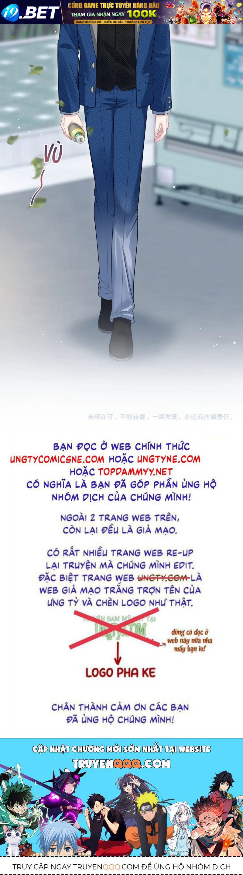 Trang truyện