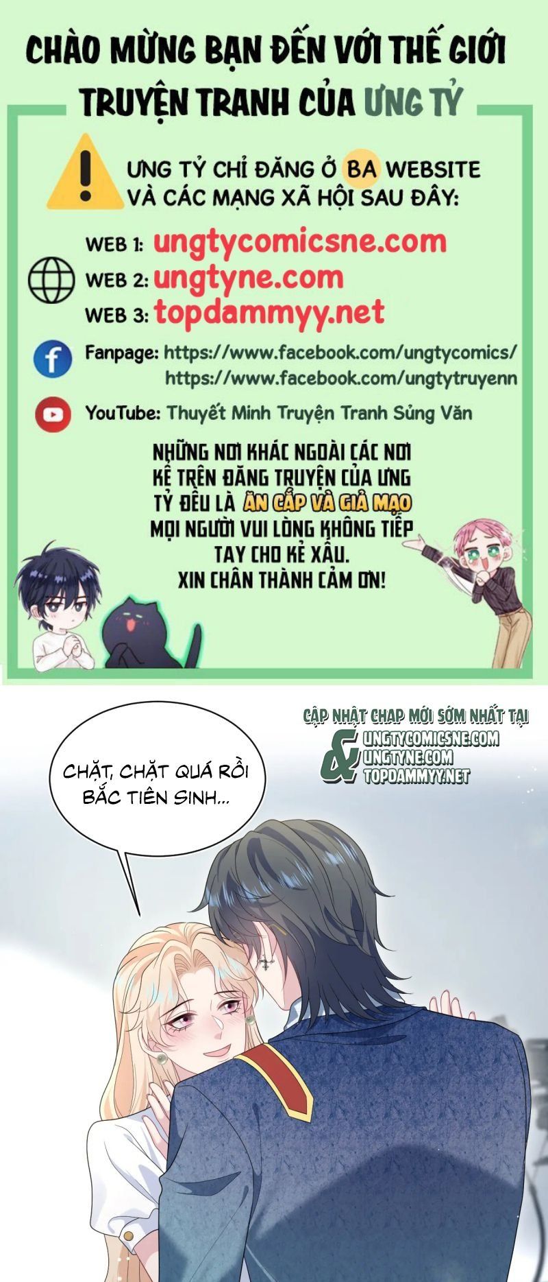 Trang truyện