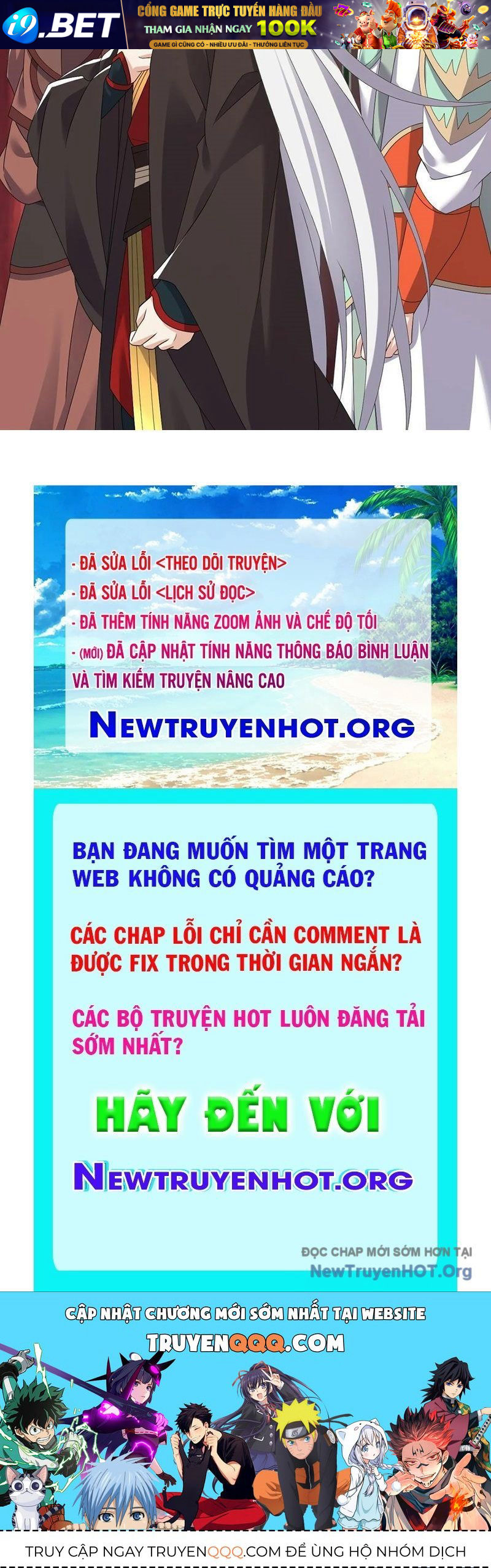 Tiên Võ Đế Tôn