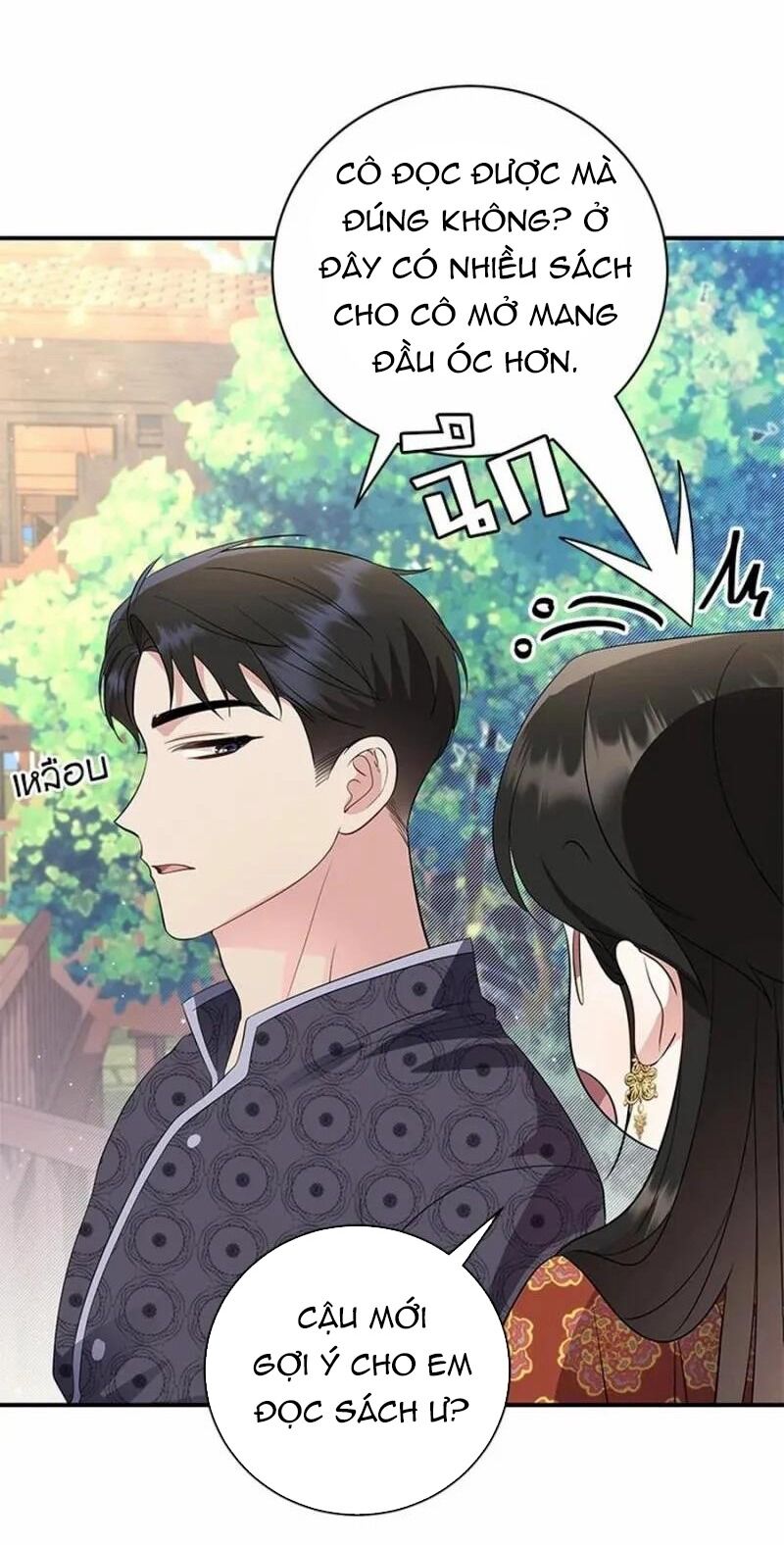 page_21.jpg
