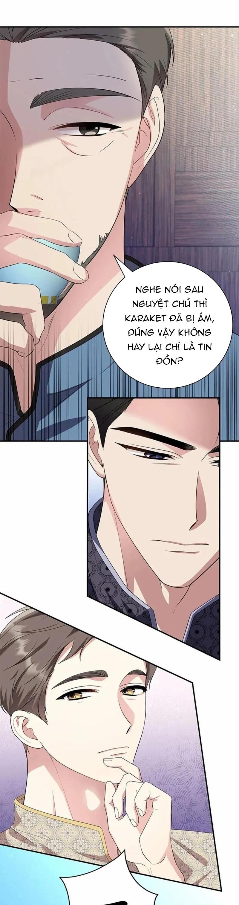 page_49.jpg