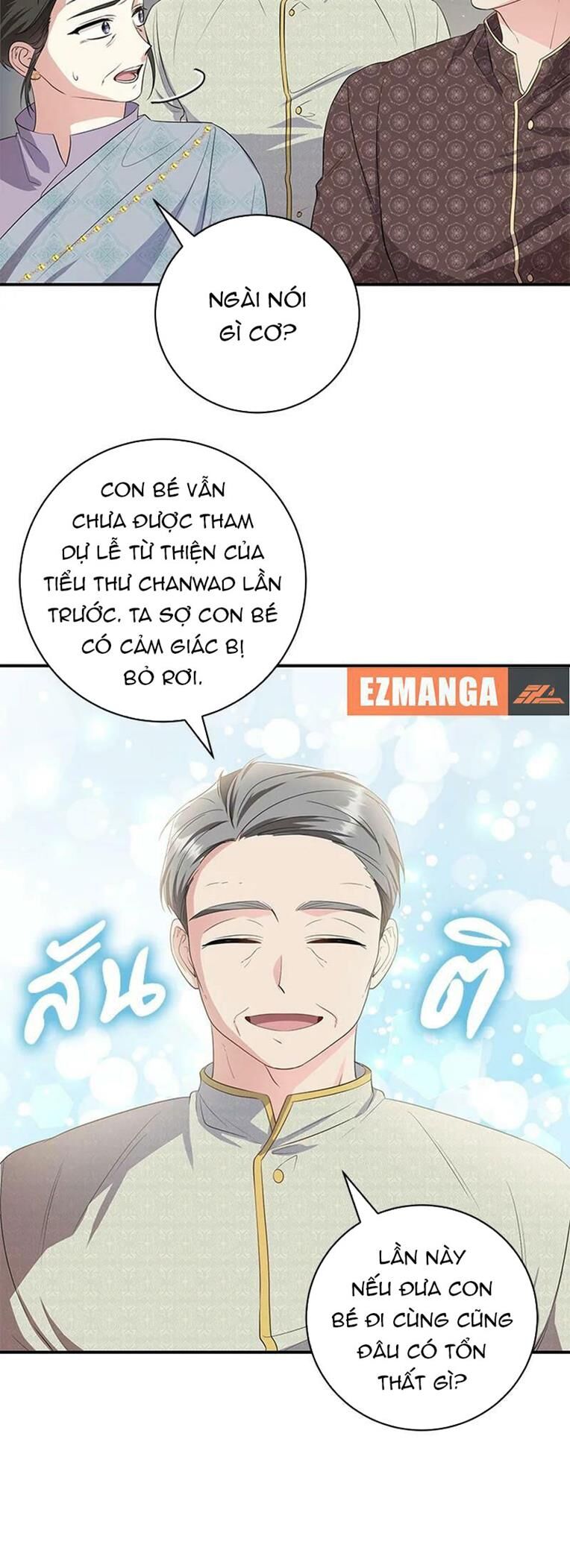 page_2.jpg
