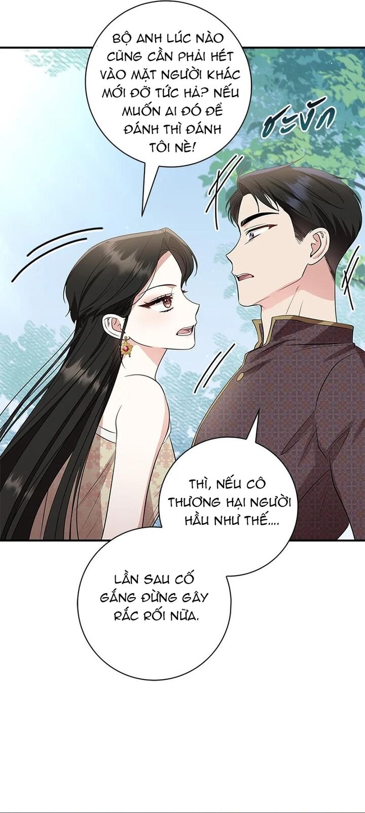 page_23.jpg