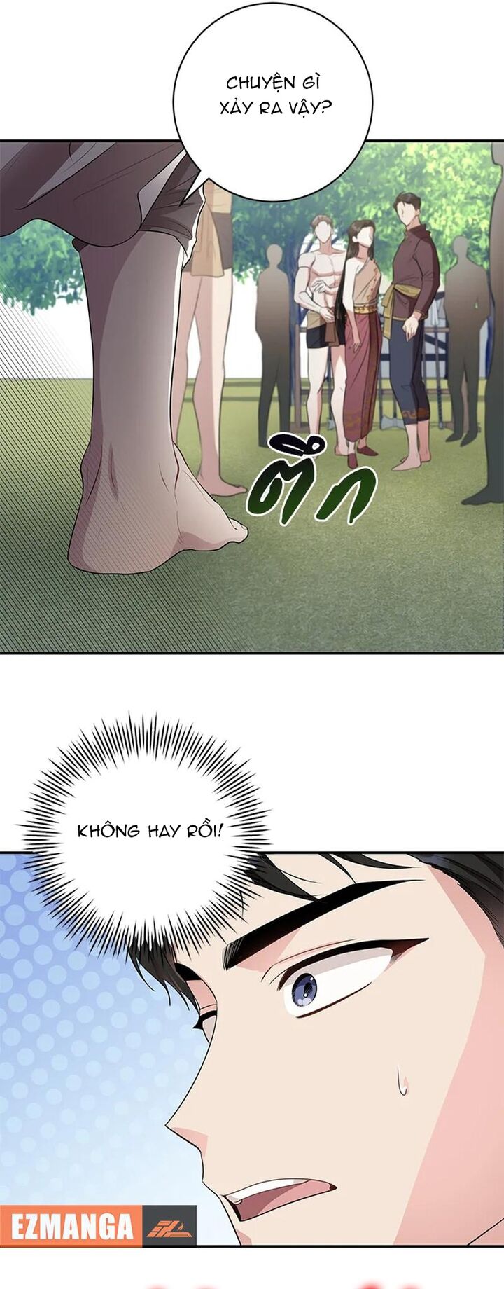 page_25.jpg