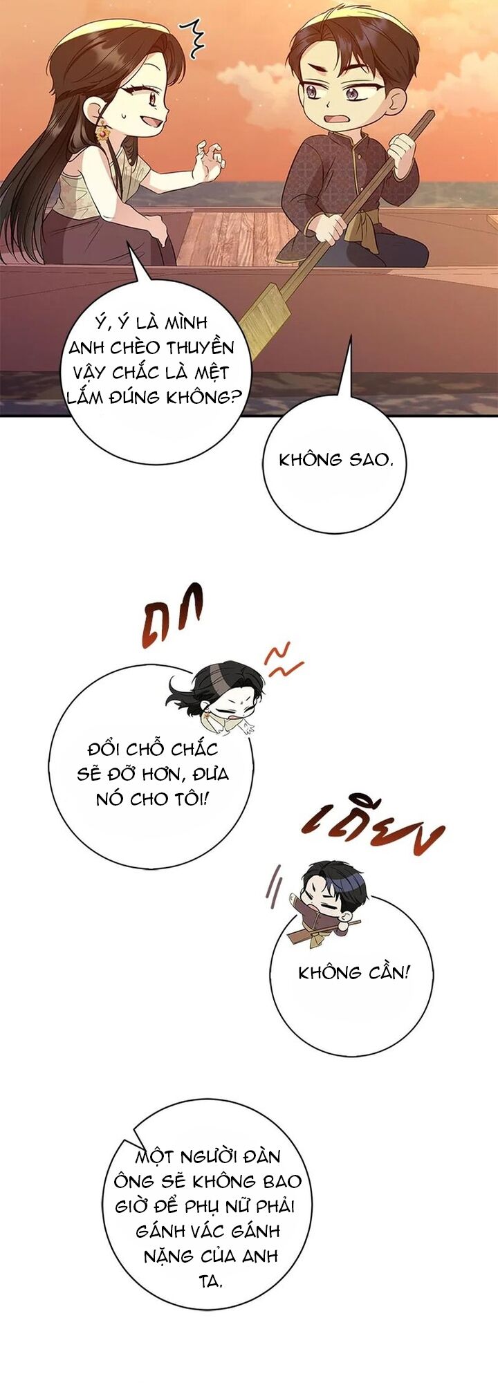 page_23.jpg