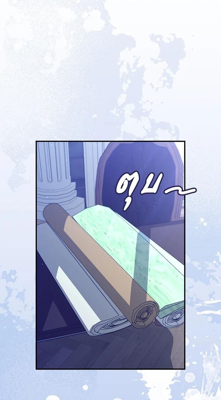 page_65.jpg