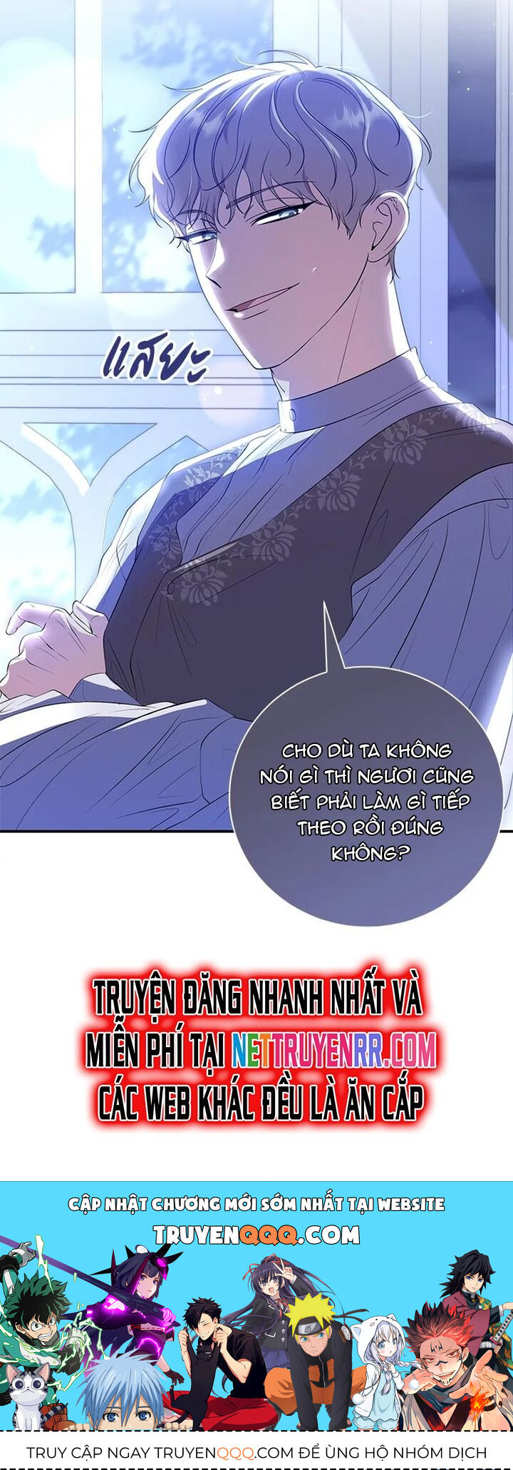 page_67.jpg