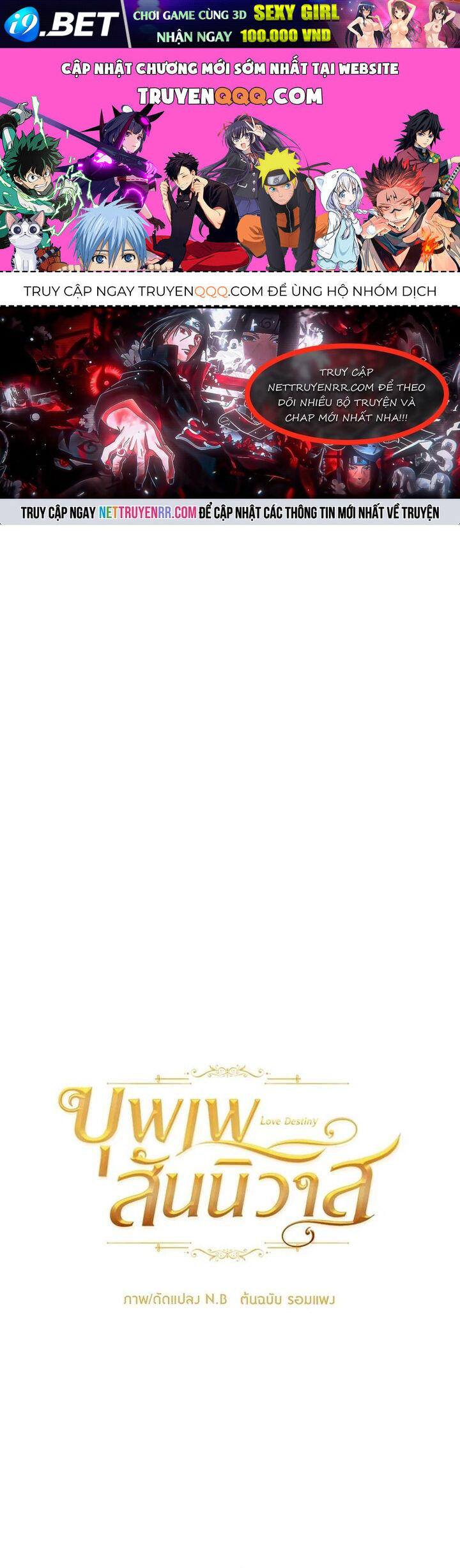 page_0.jpg