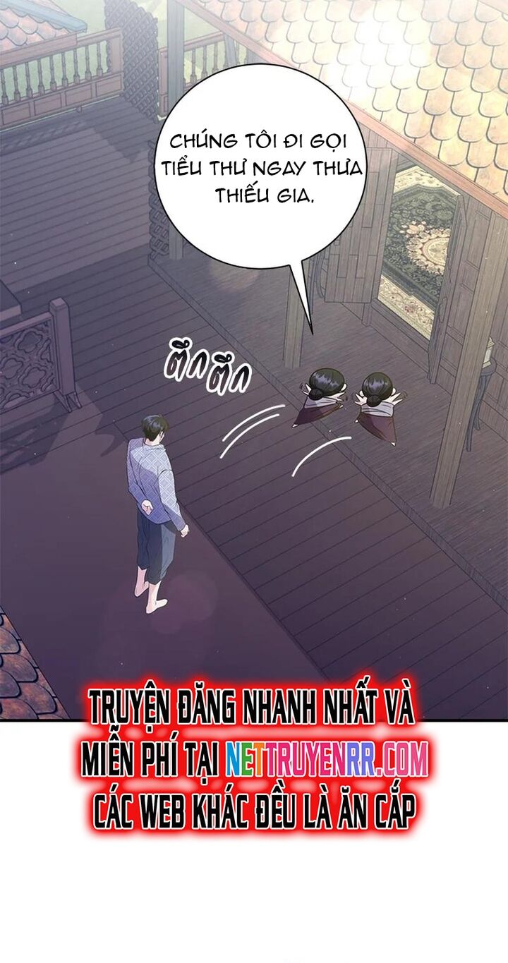 page_13.jpg