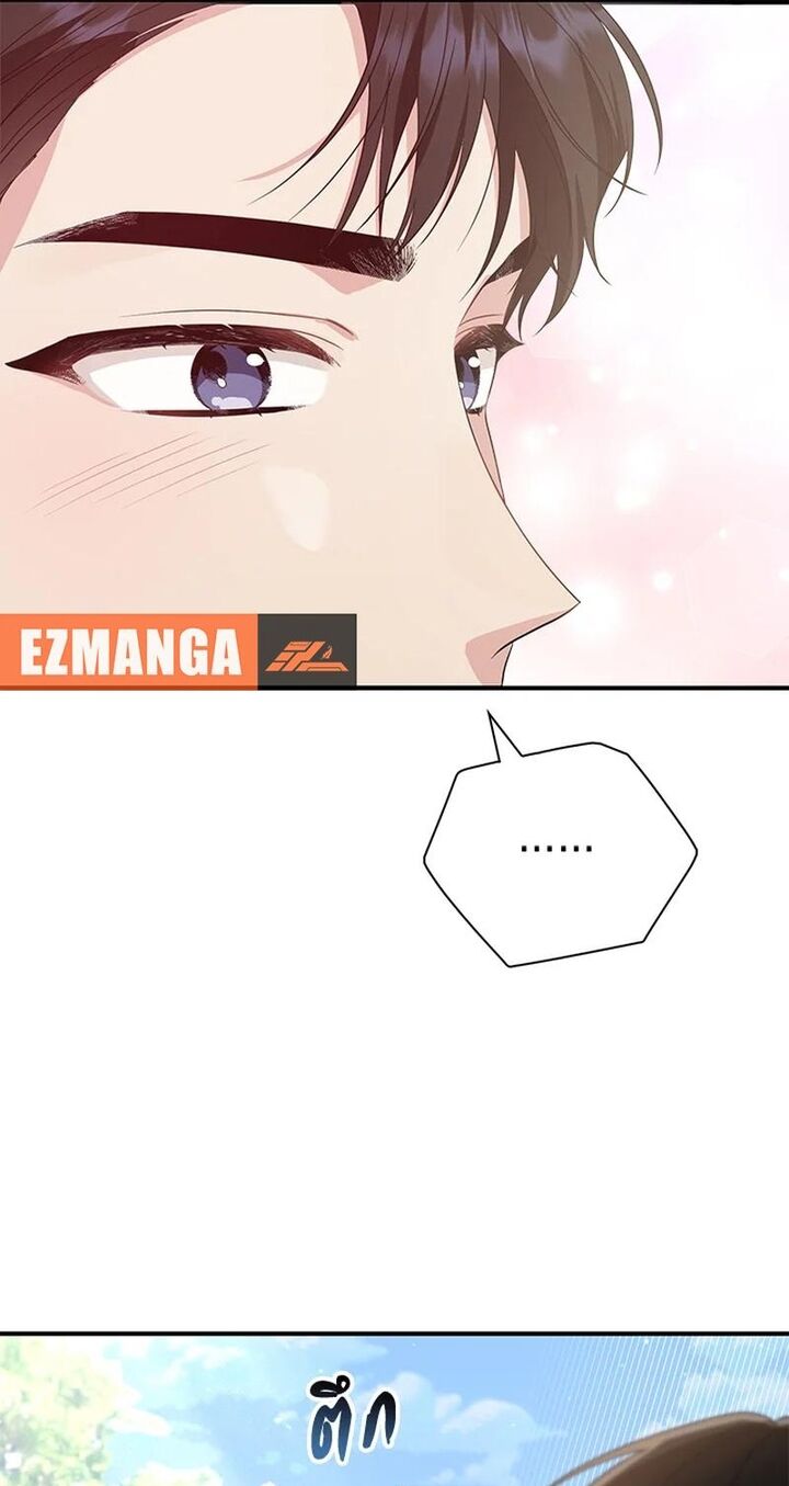 page_32.jpg