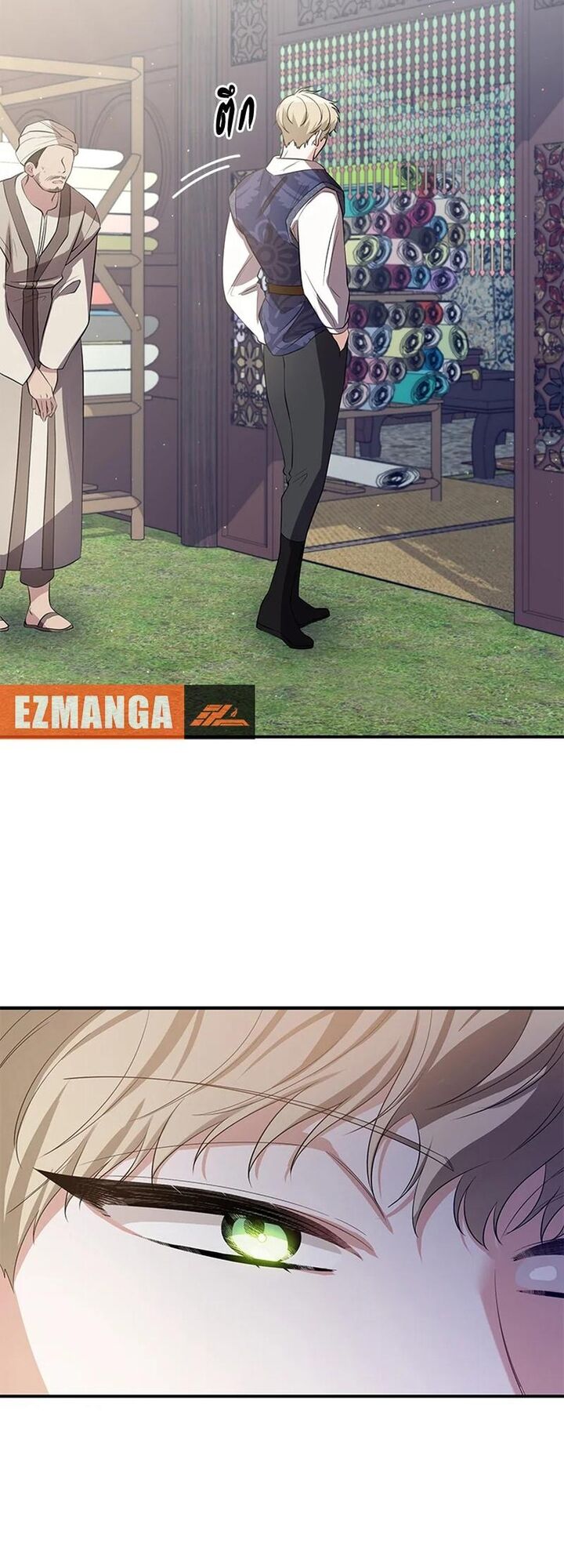 page_56.jpg