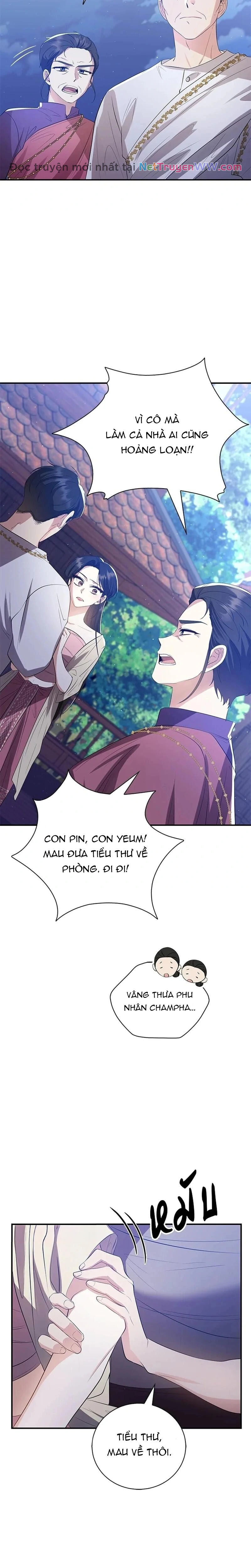 page_11.jpg