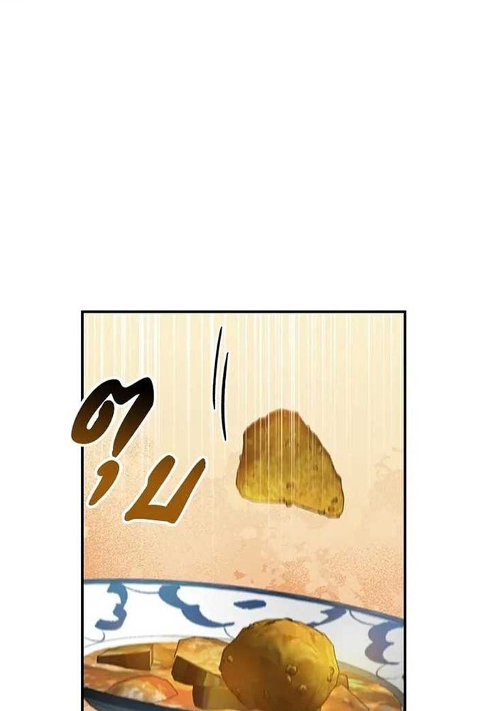 page_1.jpg