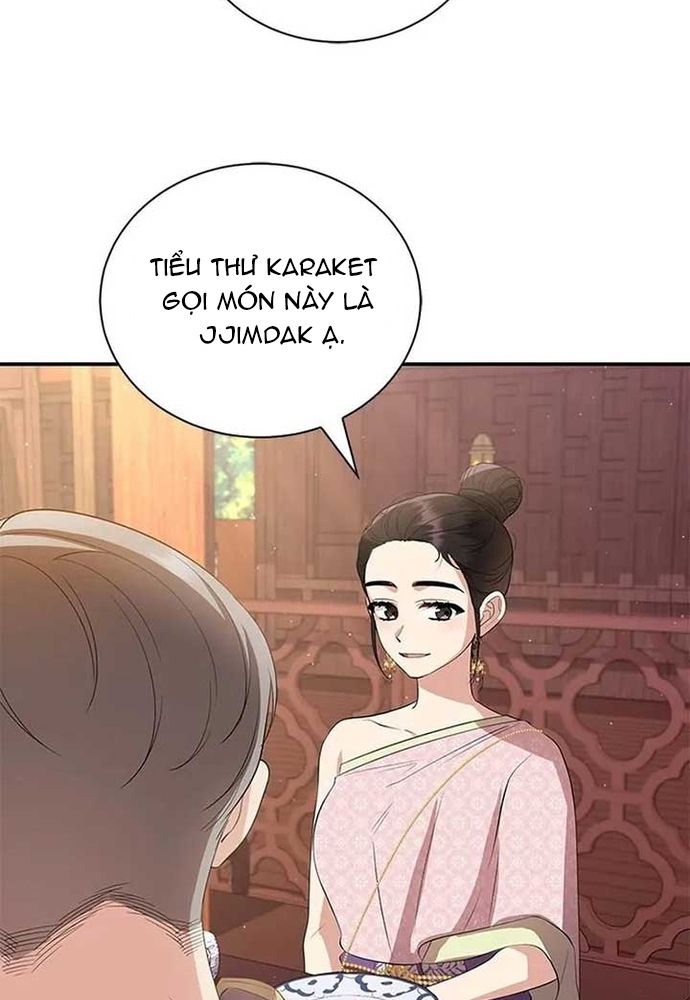 page_17.jpg