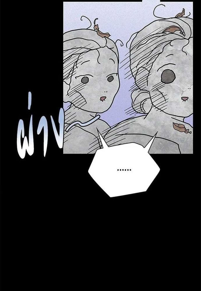 page_30.jpg