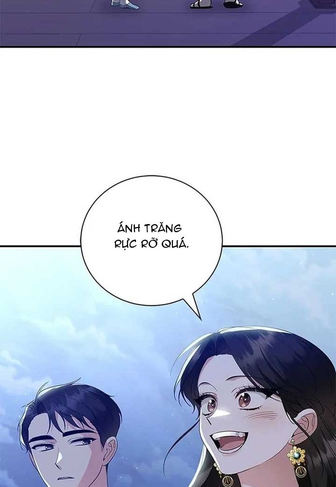 page_51.jpg