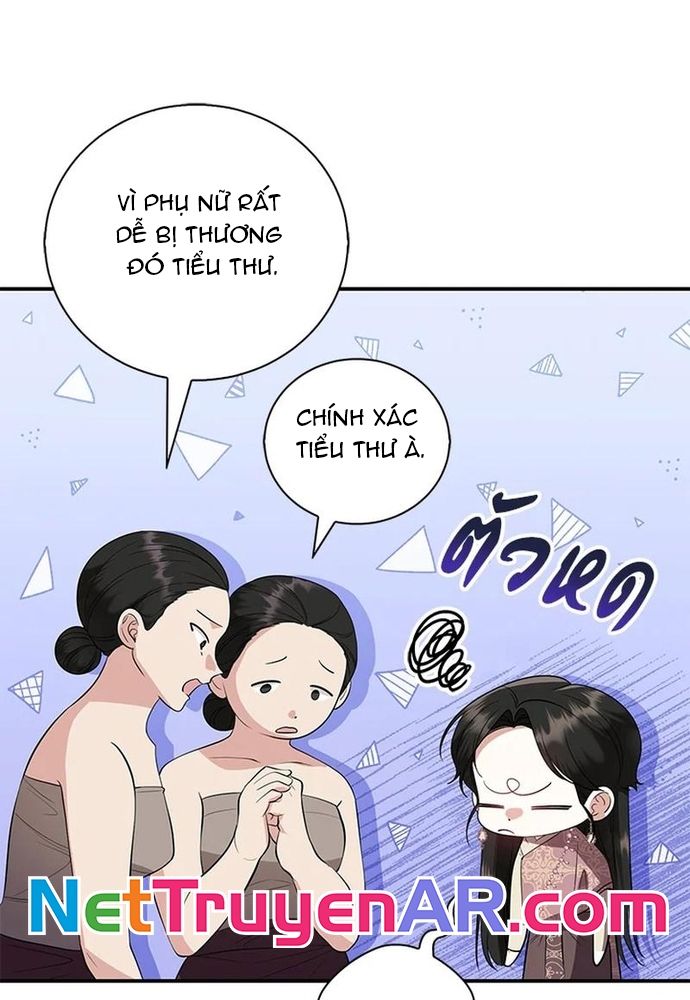 page_25.jpg