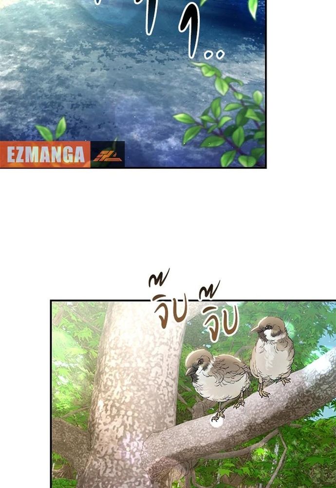 page_32.jpg
