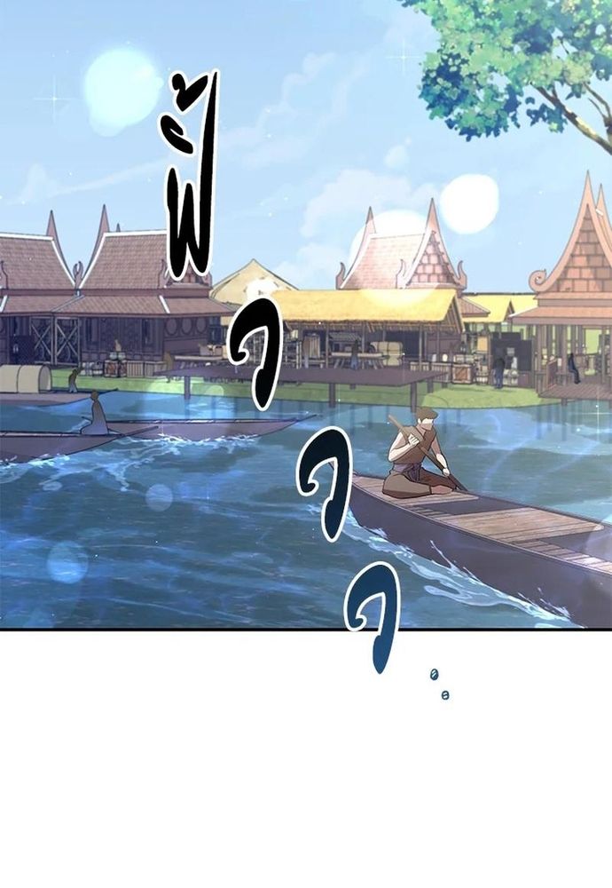 page_74.jpg