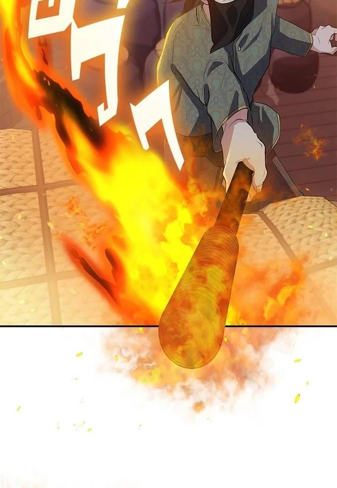 page_21.jpg