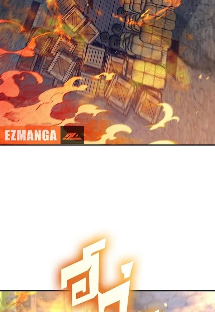 page_23.jpg