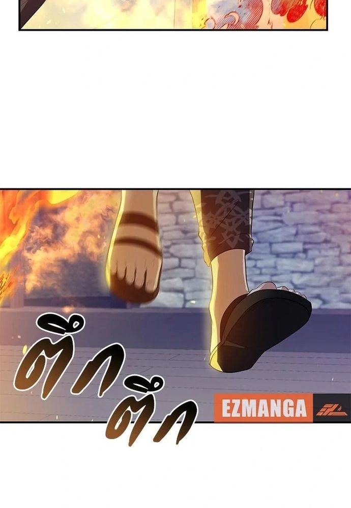 page_26.jpg