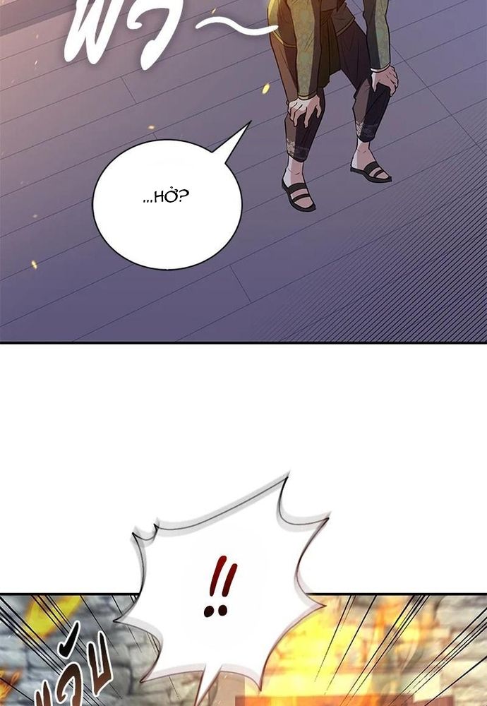page_29.jpg