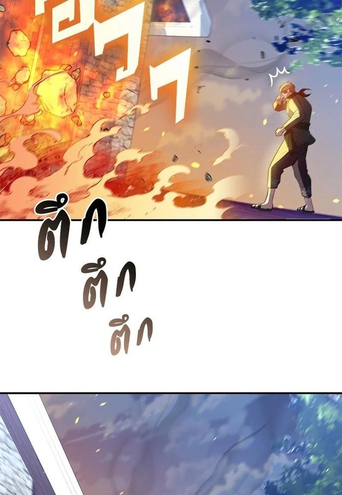 page_33.jpg