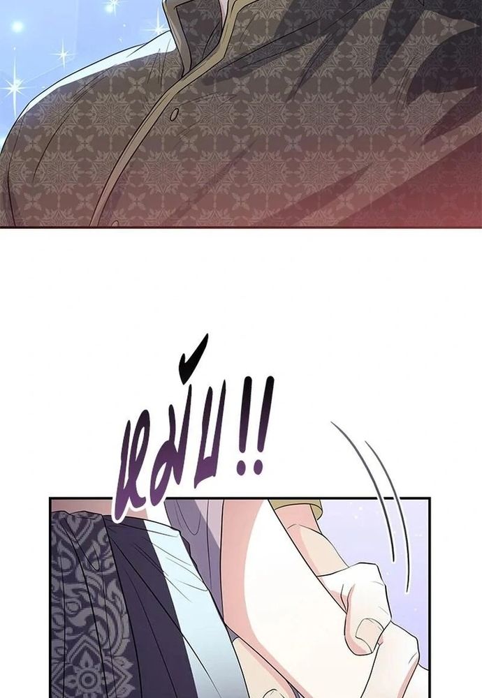 page_56.jpg