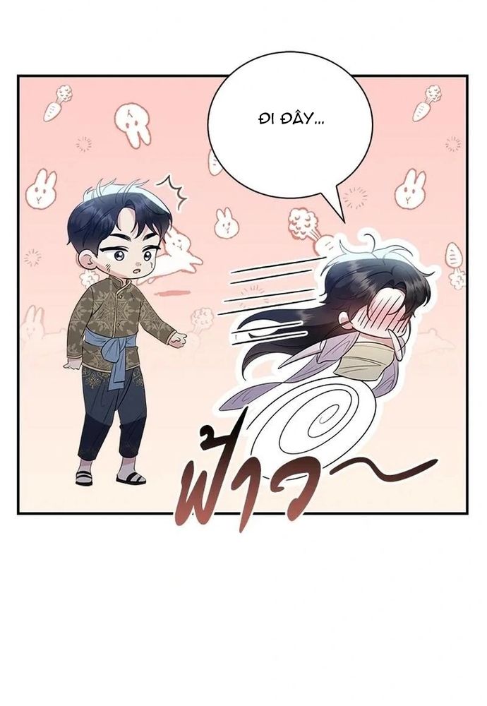 page_62.jpg