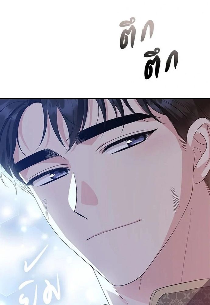 page_63.jpg
