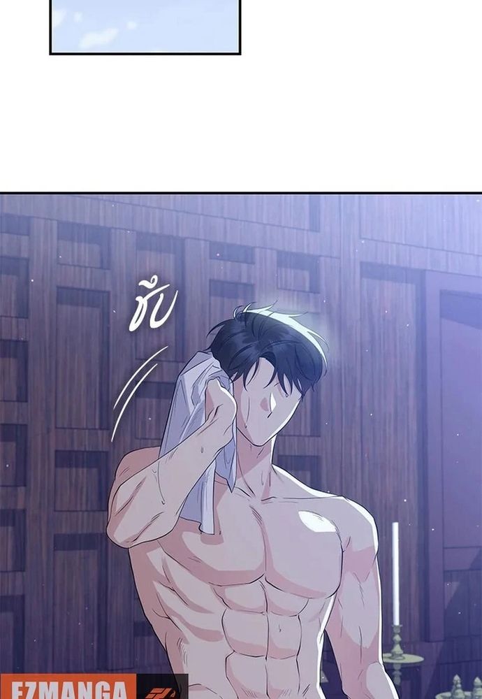 page_66.jpg