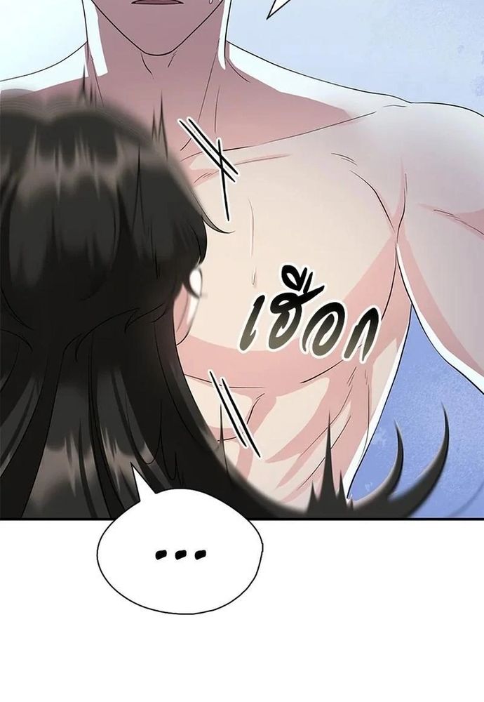 page_74.jpg