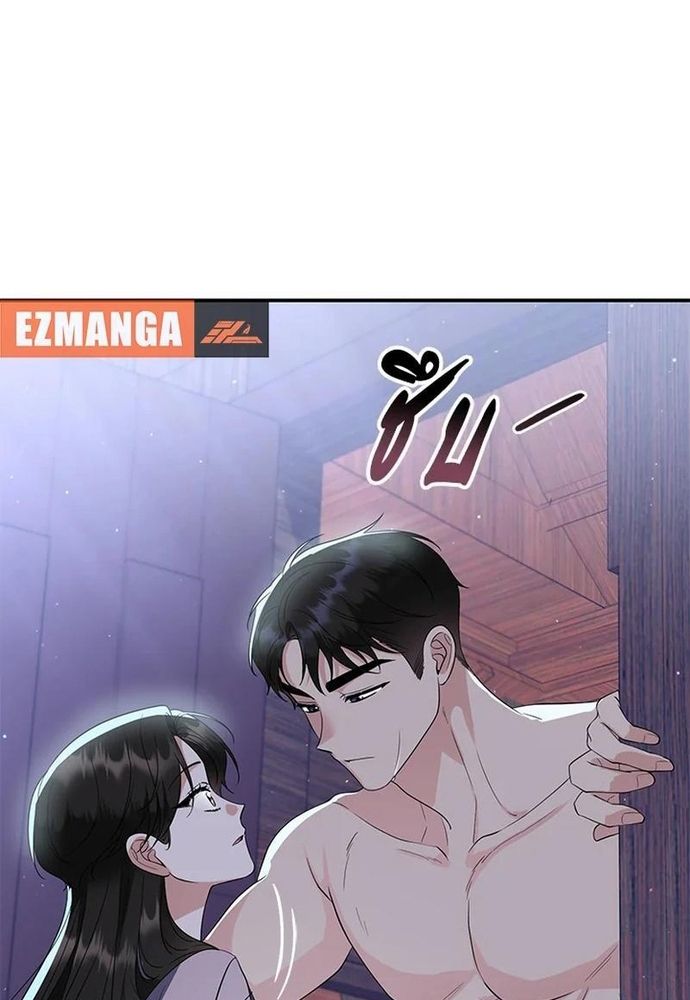 page_75.jpg