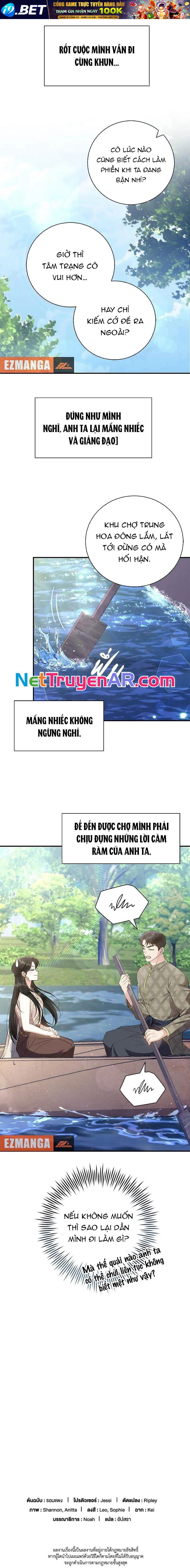 page_17.jpg
