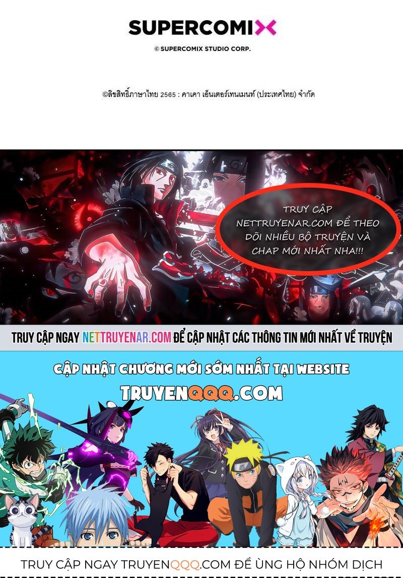 page_18.jpg