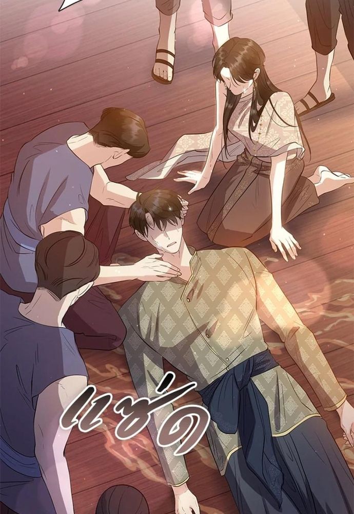 page_21.jpg