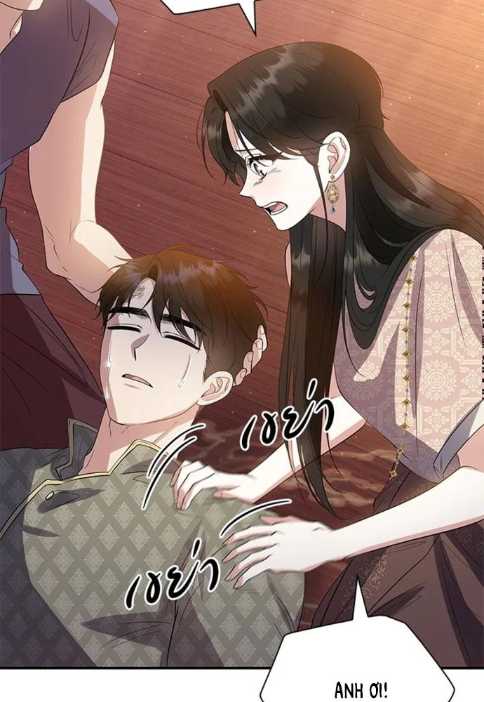 page_24.jpg