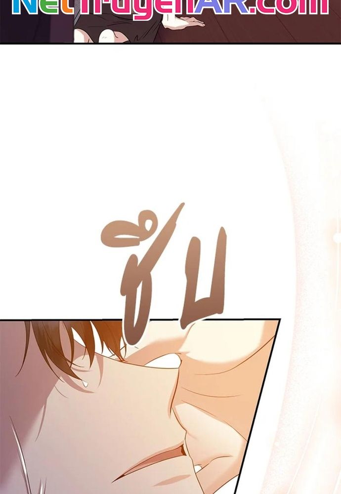 page_36.jpg