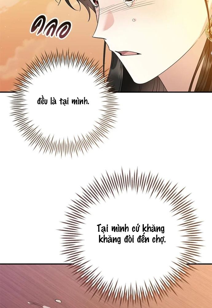 page_44.jpg