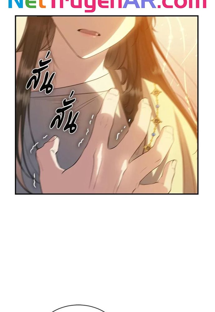 page_56.jpg