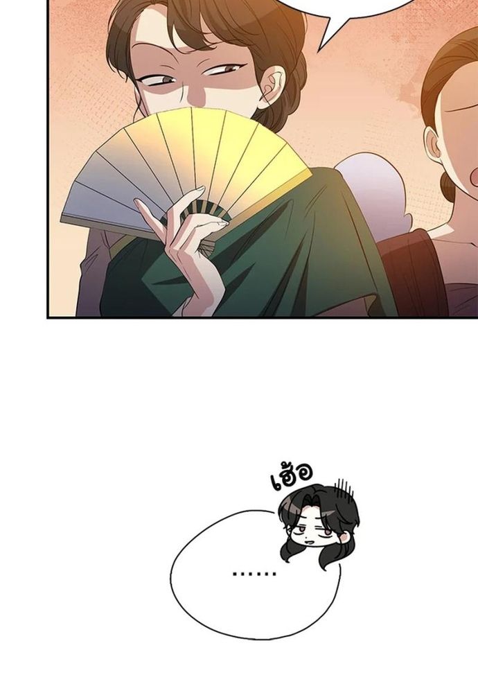 page_61.jpg