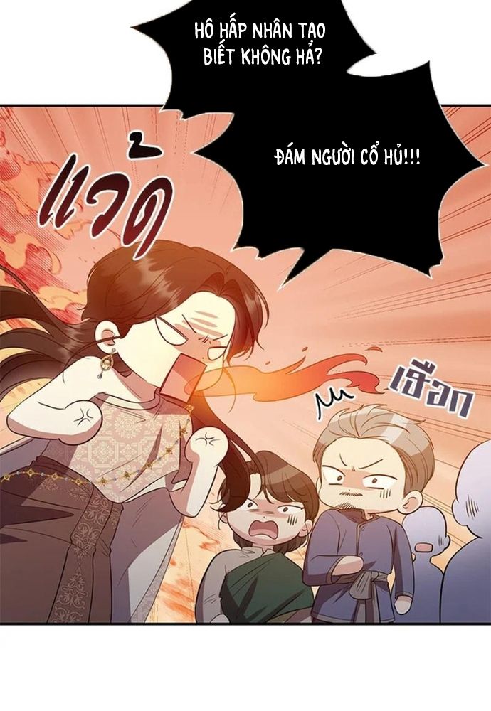 page_64.jpg
