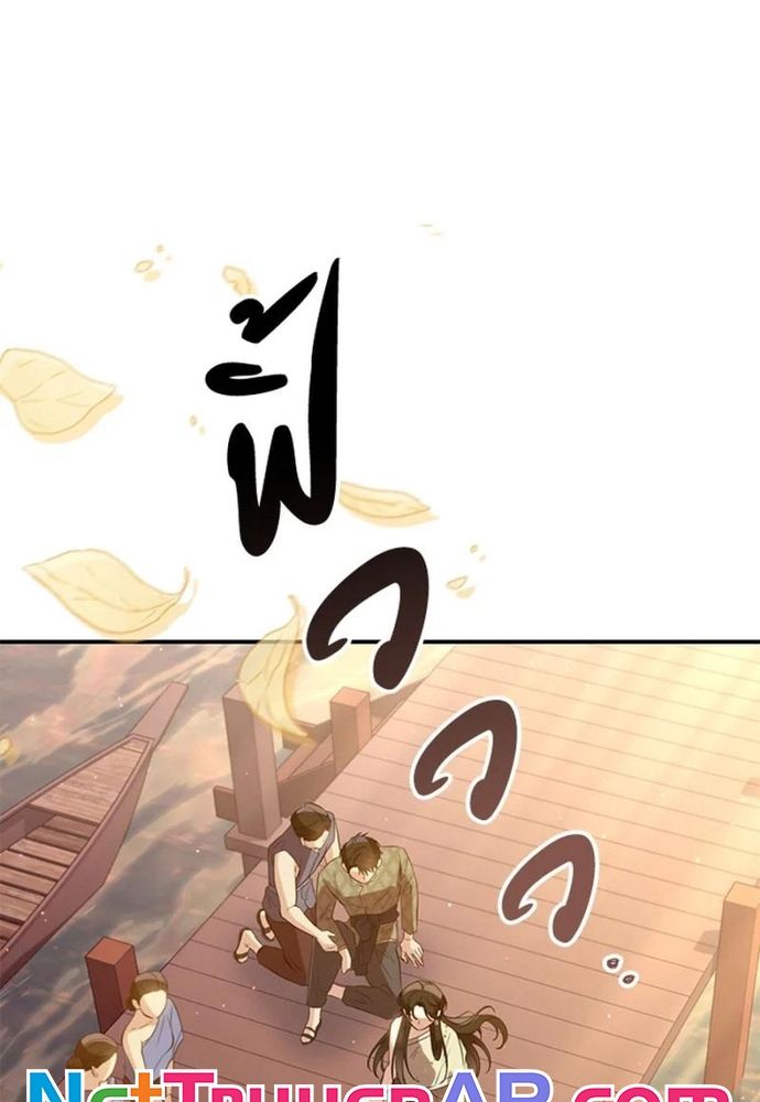 page_65.jpg