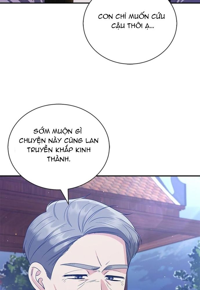 page_88.jpg