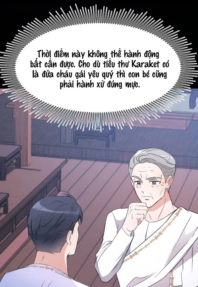 page_20.jpg
