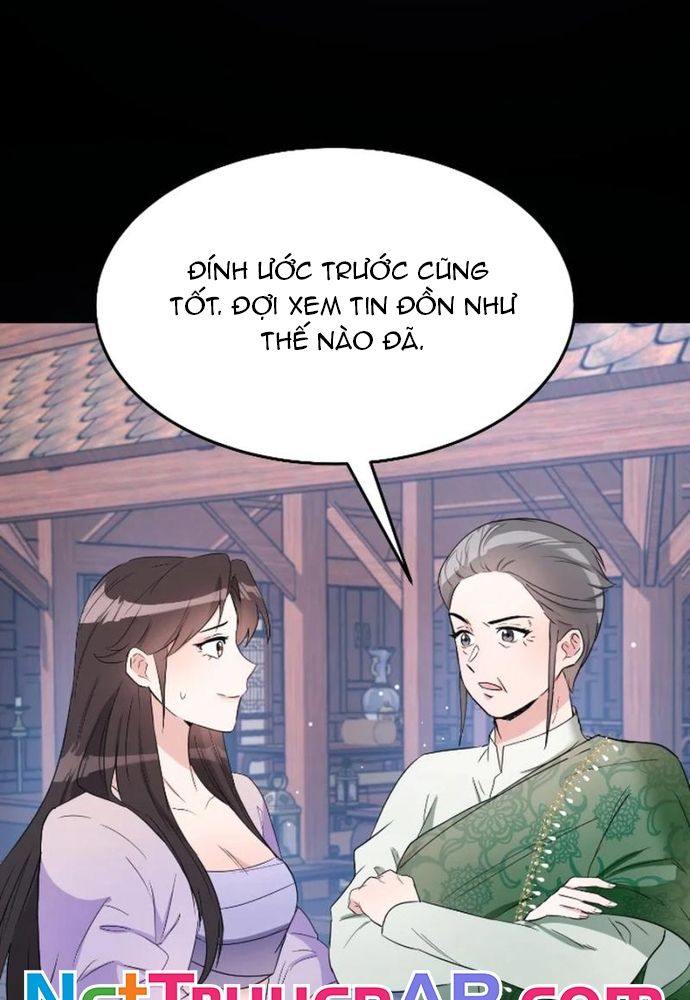 page_25.jpg