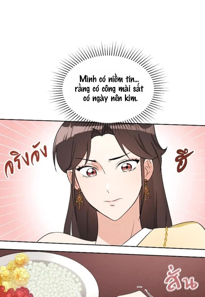 page_74.jpg